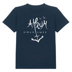 Kinder T-Shirt "Amrum 1.0"