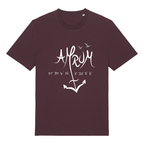 Herren T-Shirt "Amrum 1.0"