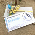 Gutschein "Strandschmiede"